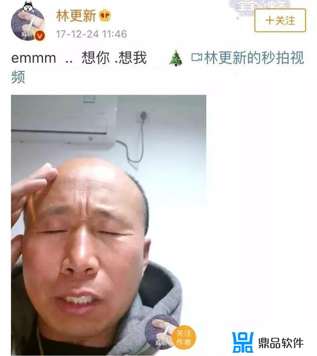 抖音土味挖掘机为什么没了(土味挖掘机为什么被骂)