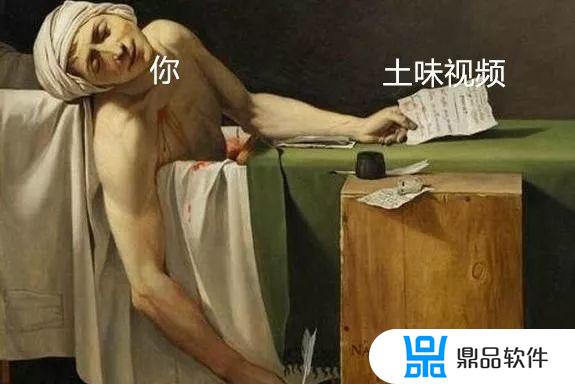 抖音土味挖掘机为什么没了(土味挖掘机为什么被骂)