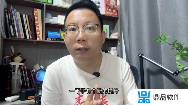 抖音照片播放速度放慢怎么弄(抖音照片怎么播放慢一点)