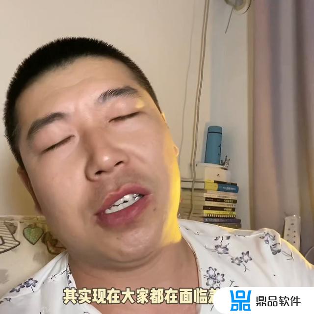 唐山抖音教程培训课程如何做(抖音培训教学)