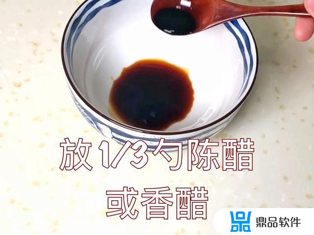 一碗清汤面抖音(一碗清汤面抖音视频)