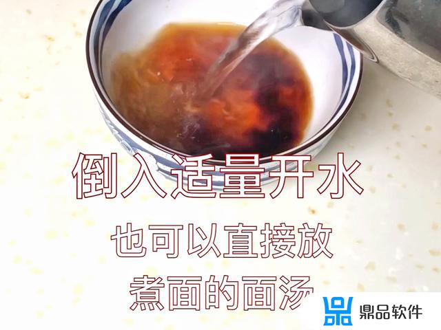 一碗清汤面抖音(一碗清汤面抖音视频)