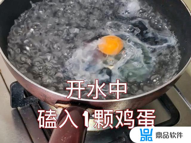 一碗清汤面抖音(一碗清汤面抖音视频)