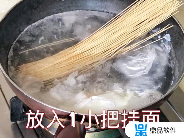 一碗清汤面抖音(一碗清汤面抖音视频)