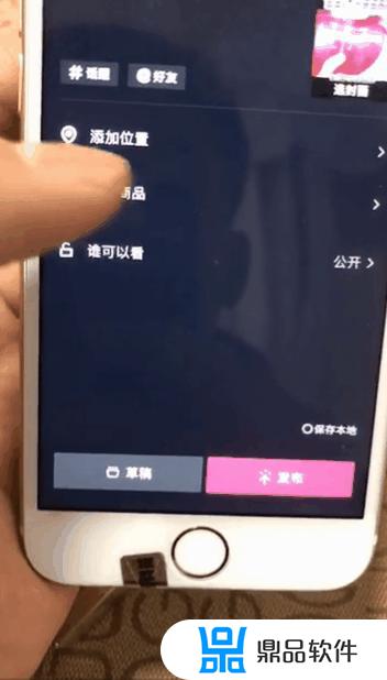 抖音实名认证刷脸不通过(抖音实名号出售)