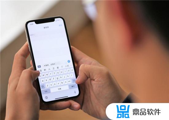 iphonex看抖音怎么这么热(苹果手机看抖音特别热)