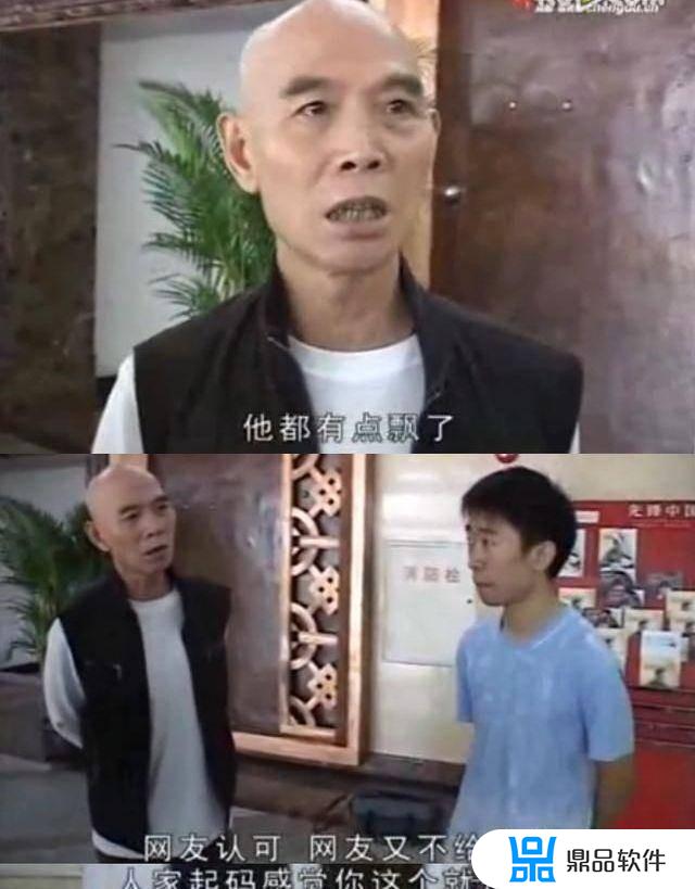 杨迪抖音为什么有那么多粉丝(杨迪抖音为什么有那么多粉丝呢)