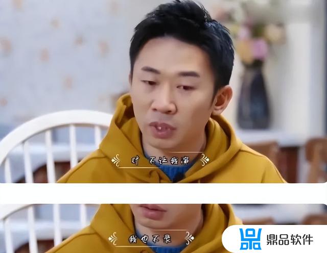 杨迪抖音为什么有那么多粉丝(杨迪抖音为什么有那么多粉丝呢)