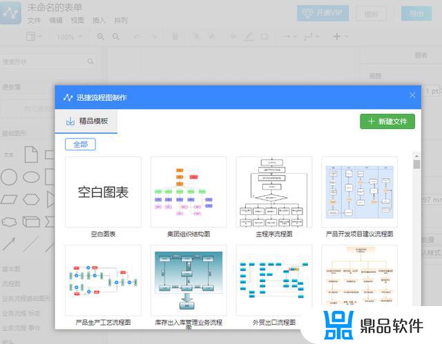 抖音私信跟快闪私信被关了怎么办(抖音私信跟快闪私信被关了怎么办呢)