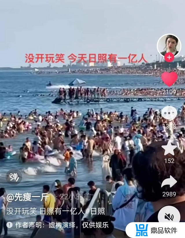 抖音的消息记录是怎么排序的(抖音的消息记录是怎么排序的呢)