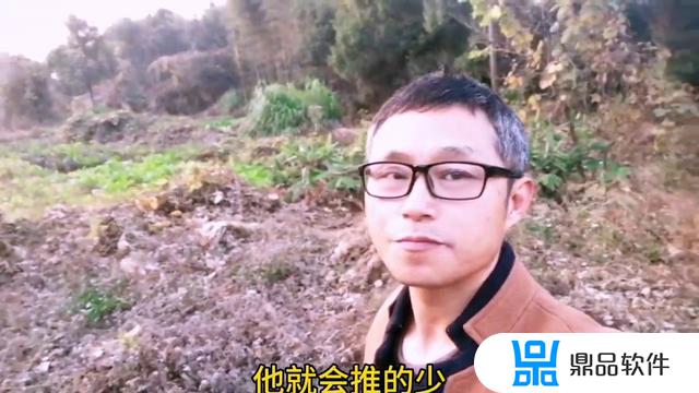 为什么好男人都在抖音里鼓掌(为什么好男人都在抖音里鼓掌呢)