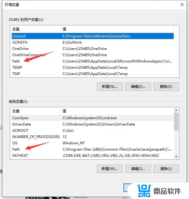 如何开启抖音刷礼物模拟器(如何开启抖音刷礼物模拟器功能)