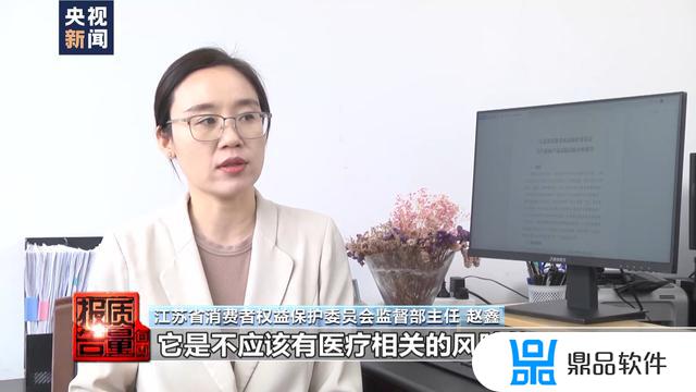 抖音上面淡斑的产品效果怎么样(抖音上面淡斑的产品效果怎么样是真的吗)