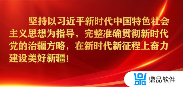 怎么通过工号找到抖音的工作人员(知道工号怎么找客服)