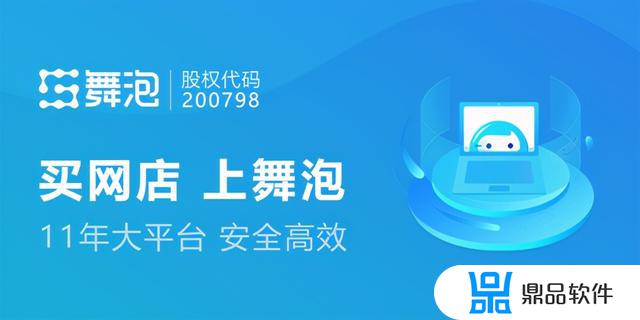 抖音为什么有的用户不能小额打款(抖音为什么有的用户不能小额打款呢)