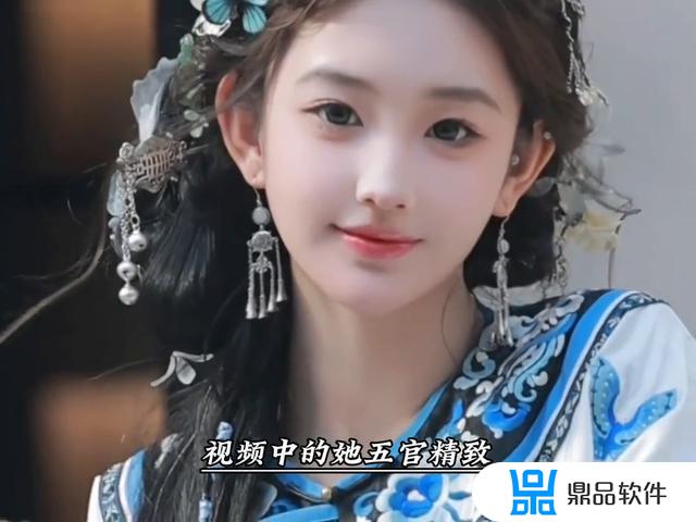 抖音古装小美女(抖音古装小美女添加话题)