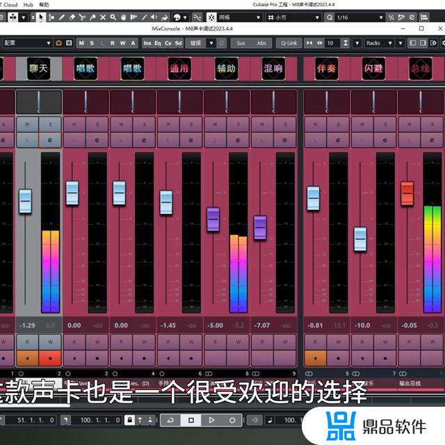 抖音直播声卡怎么选艾肯(抖音直播声卡怎么选艾肯声卡)