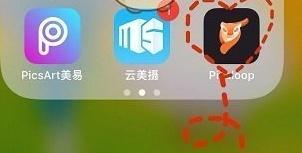 抖音怎么发烟雾特效的照片(抖音怎么发烟雾特效的照片呢)