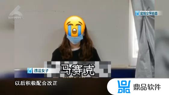 为什么每次开车时都有个抖音(为什么每次开车时都有个抖音声音)