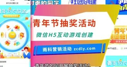 抖音军装照片怎么样才能发出来(抖音军装照片怎么样才能发出来呢)