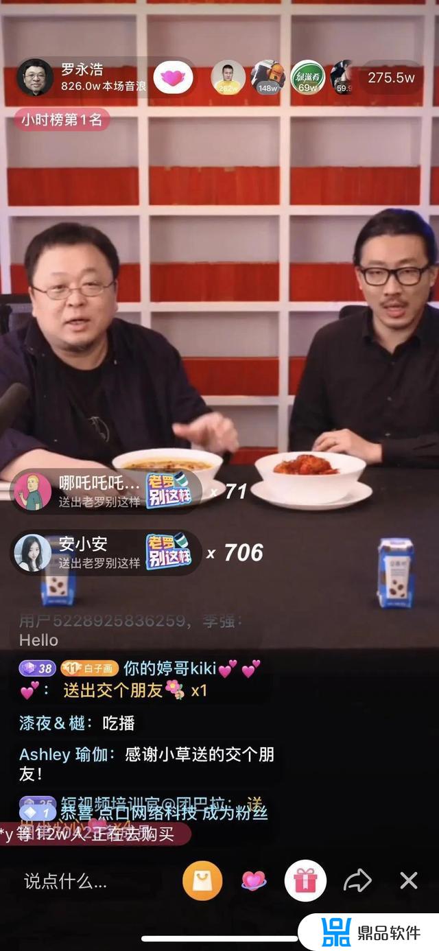 乐训君为什么推荐自己的抖音(乐训君为什么推荐自己的抖音呢)