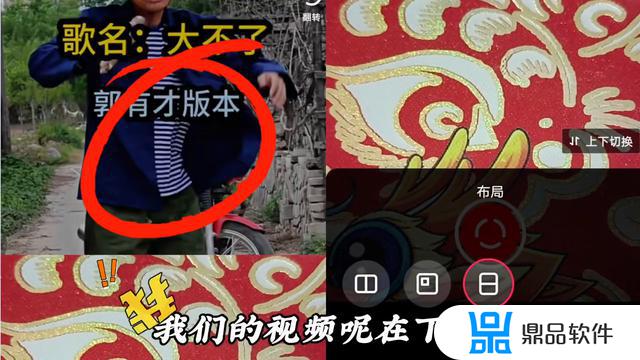 为什么抖音合拍麦克风声音小(为什么抖音合拍麦克风声音小了)