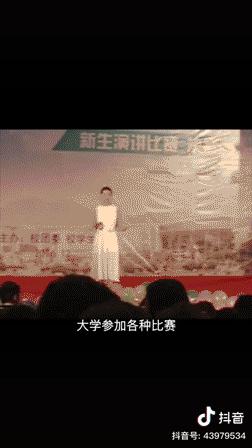 抖音凌云姑娘是真的吗(抖音凌云姑娘是真的吗还是假的)