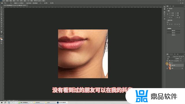 抖音怎么关闭双下巴(抖音怎么关闭双下巴视频)