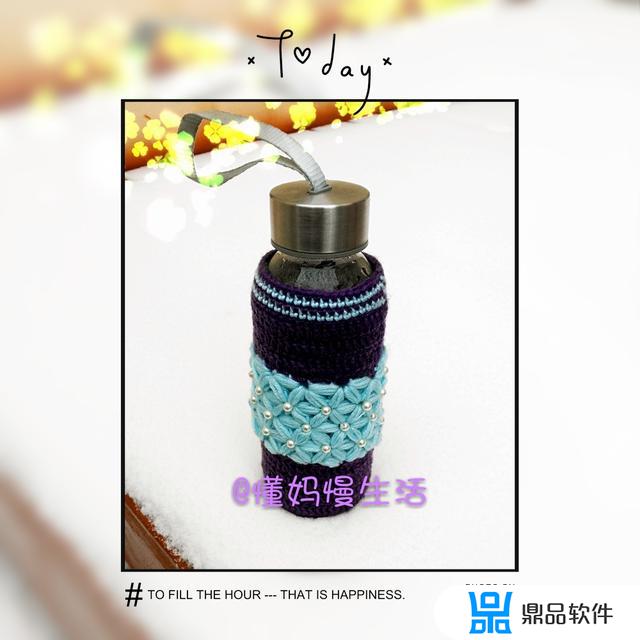 好一朵茉莉花抖音道具(好一朵茉莉花抖音道具是什么)