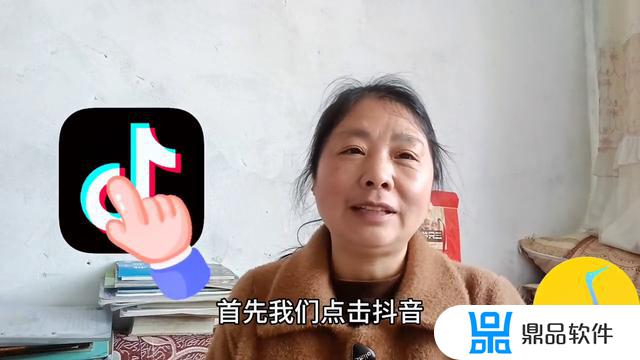 抖音怎么发两张照片不会连续转换(抖音怎么发两张照片不会连续转换呢)