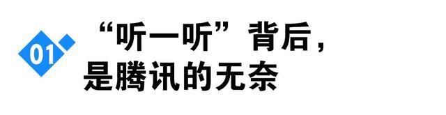 抖音怎么发长文不被折叠(抖音怎么发长文不被折叠呢)