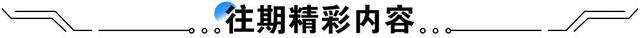 抖音怎么发长文不被折叠(抖音怎么发长文不被折叠呢)