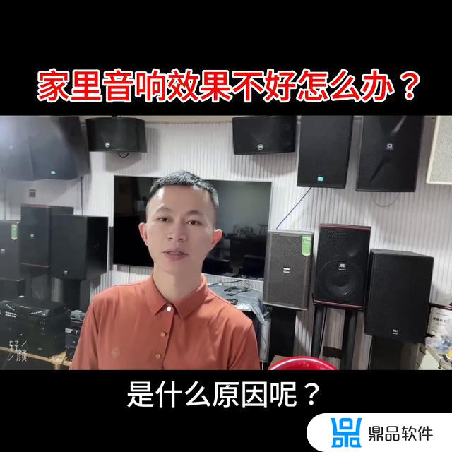 抖音k歌音乐很短是怎么回事(抖音k歌音乐很短是怎么回事啊)