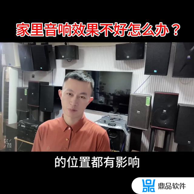 抖音k歌音乐很短是怎么回事(抖音k歌音乐很短是怎么回事啊)