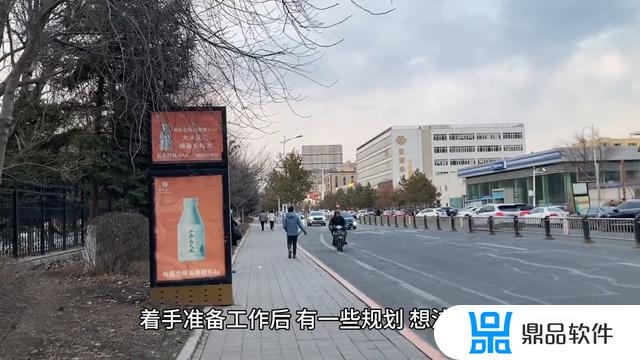 抖音的雪儿为什么被封(抖音里的雪儿是咋死的)