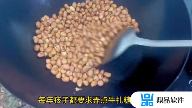 车你来开零食我来吃怎么拍抖音