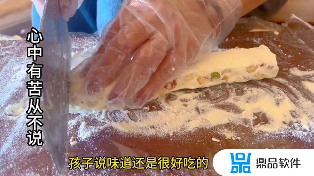 车你来开零食我来吃怎么拍抖音