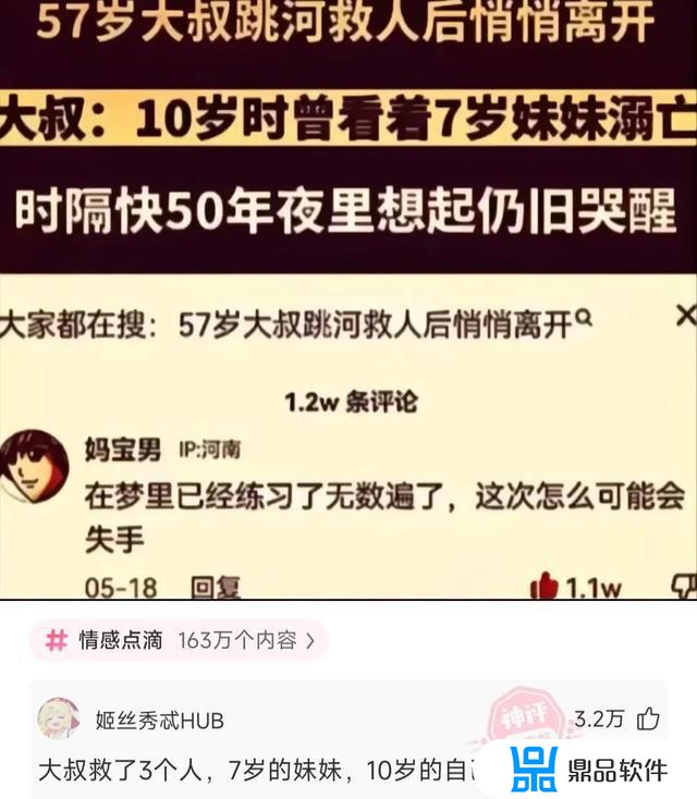 为什么二战更持久抖音梗(为什么二战爆发)