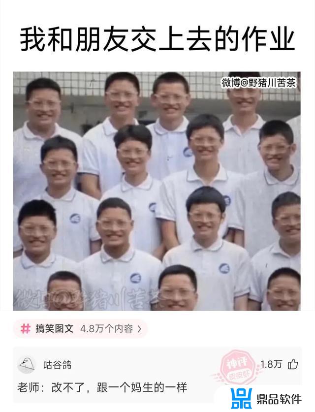 为什么二战更持久抖音梗(为什么二战爆发)