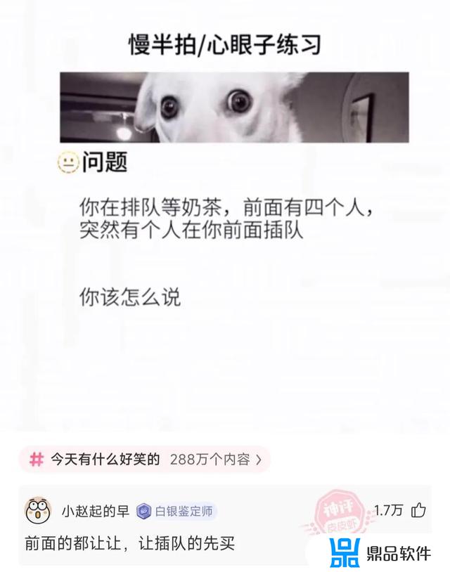 为什么二战更持久抖音梗(为什么二战爆发)