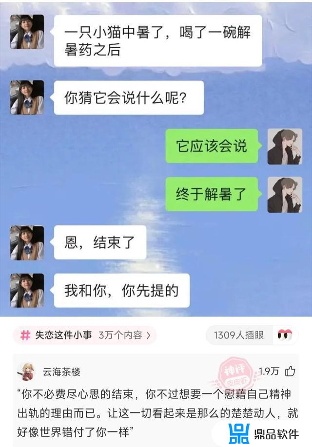 为什么二战更持久抖音梗(为什么二战爆发)