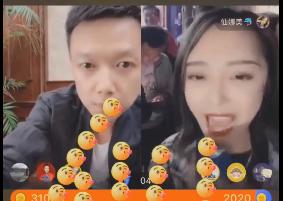 娜美抖音为什么停播15天(娜美抖音为什么停播15天了)