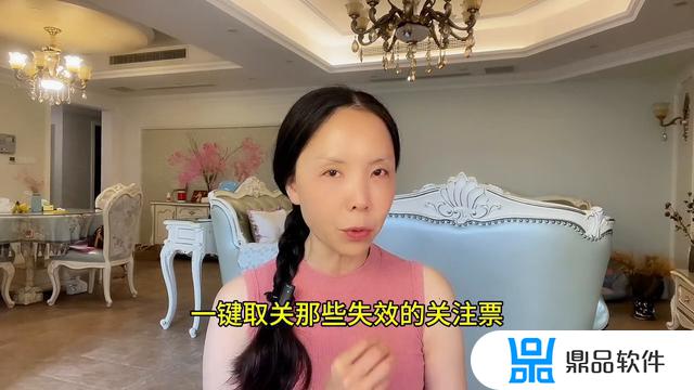 如何不取关不看别人抖音(抖音怎么不取关不看他)