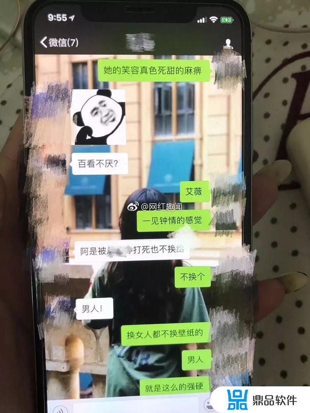 抖音温婉的号为什么被封(抖音温婉怎么了)