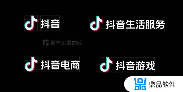 如何有抖音免费认证logo(抖音认证怎么弄免费)