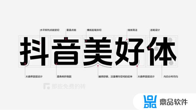 如何有抖音免费认证logo(抖音认证怎么弄免费)