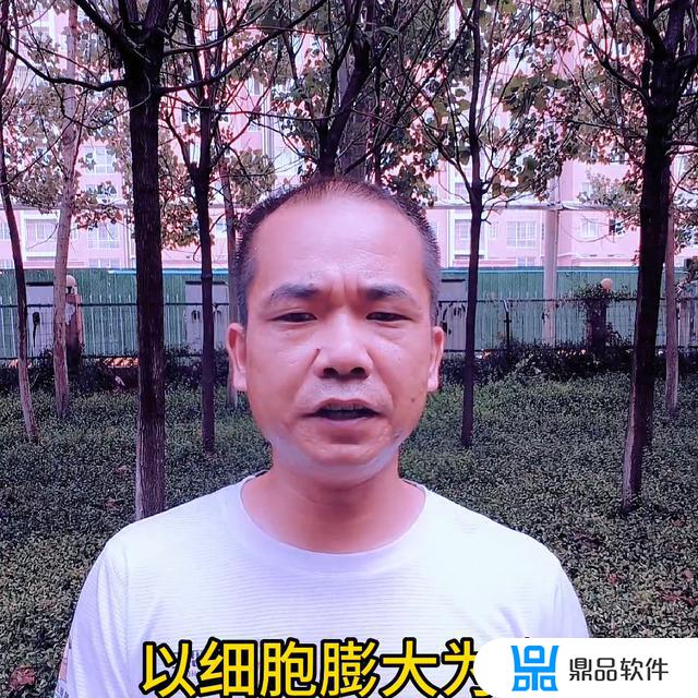 抖音里怎么拒绝连赞(抖音里怎么拒绝连赞的人)