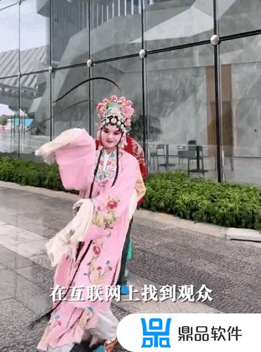 汉中女性抖音叫记忆的用户