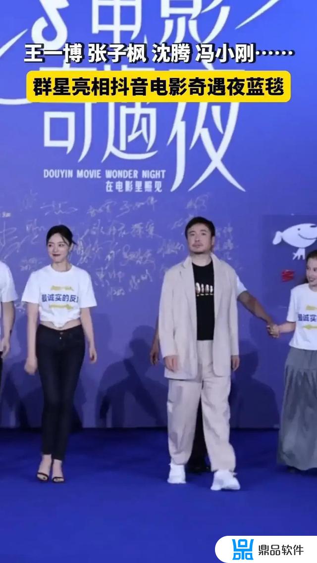 抖音唱上海滩的黑色连衣裙女的(抖音唱上海滩的黑色连衣裙女的是谁)