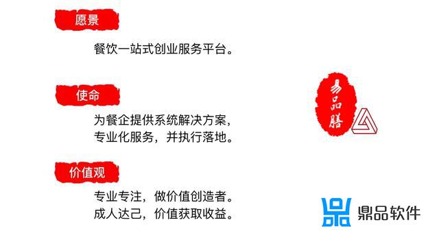 普通人拍抖音怎么给团购引流客源(普通人拍抖音怎么给团购引流客源呢)